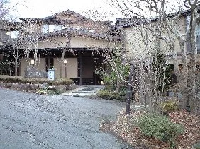 那須高原の宿 山水閣