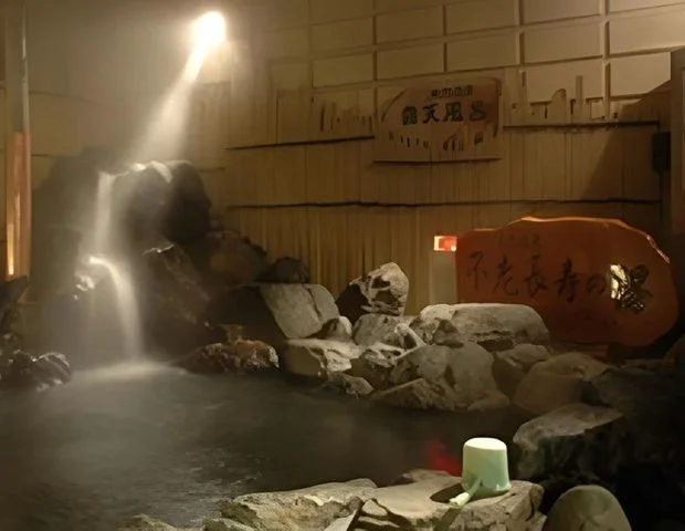 ザ・グランドスパ南大門