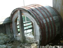 那須マウントホテル(閉館しました)