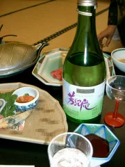 渓流の宿 芳紀庵（閉館しました）