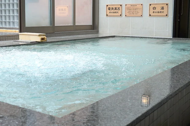 宇都宮天然温泉　ゆらら