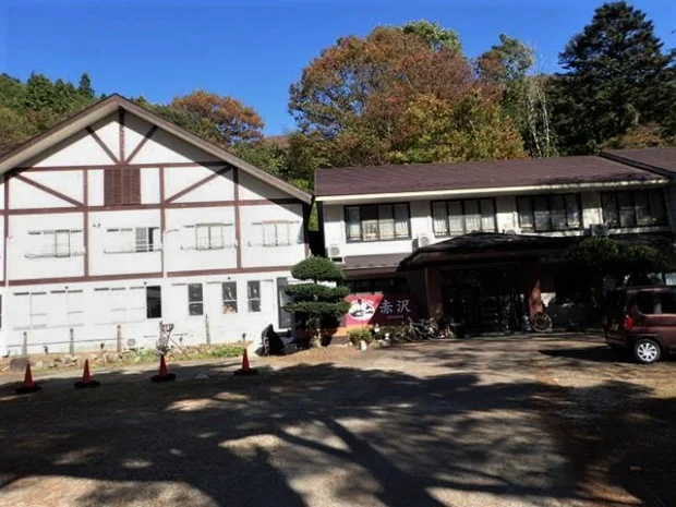 赤沢温泉旅館