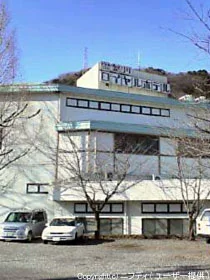 鬼怒川ロイヤルホテル