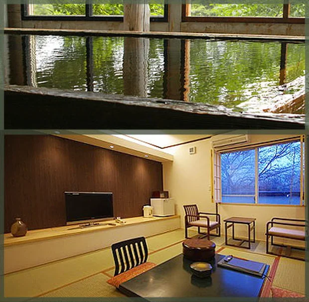 西那須温泉 大鷹の湯