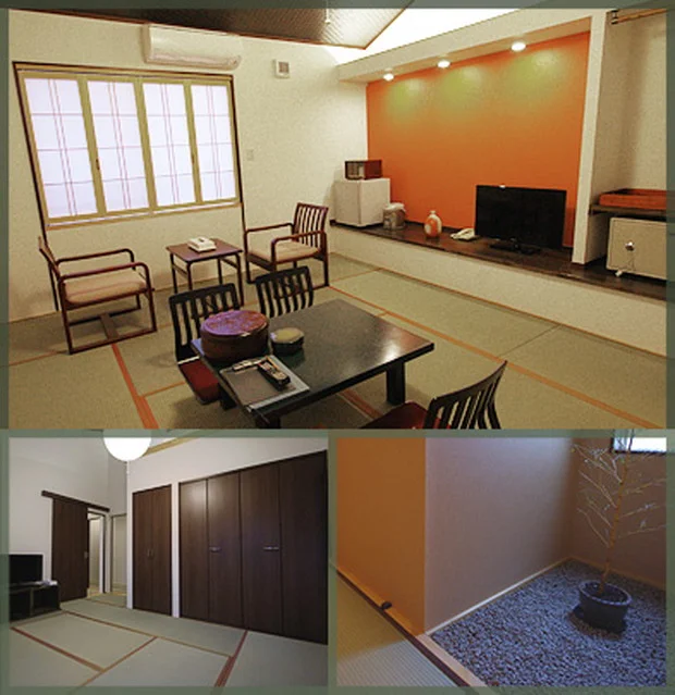 西那須温泉 大鷹の湯