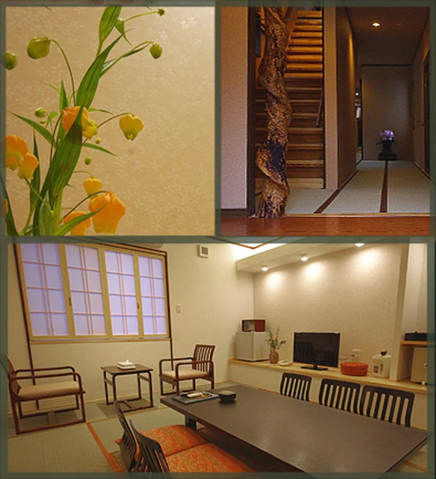 西那須温泉 大鷹の湯