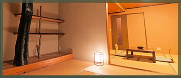 西那須温泉 大鷹の湯