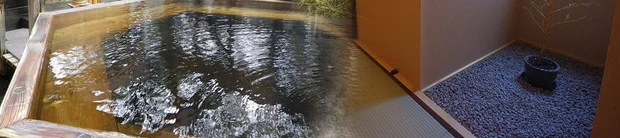 西那須温泉 大鷹の湯