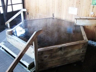 西那須温泉 大鷹の湯