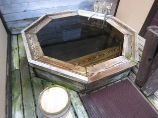 西那須温泉 大鷹の湯