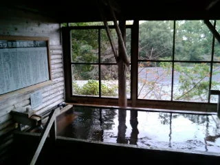 西那須温泉 大鷹の湯