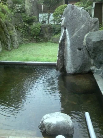 西那須温泉 大鷹の湯