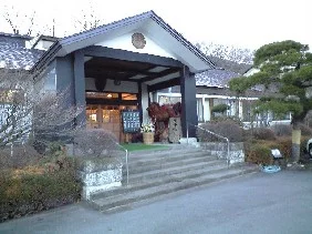 大正村幸乃湯温泉