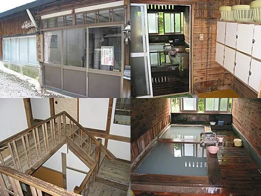 老松温泉 喜楽旅館(閉館しました)