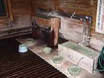 那須湯本温泉 滝の湯