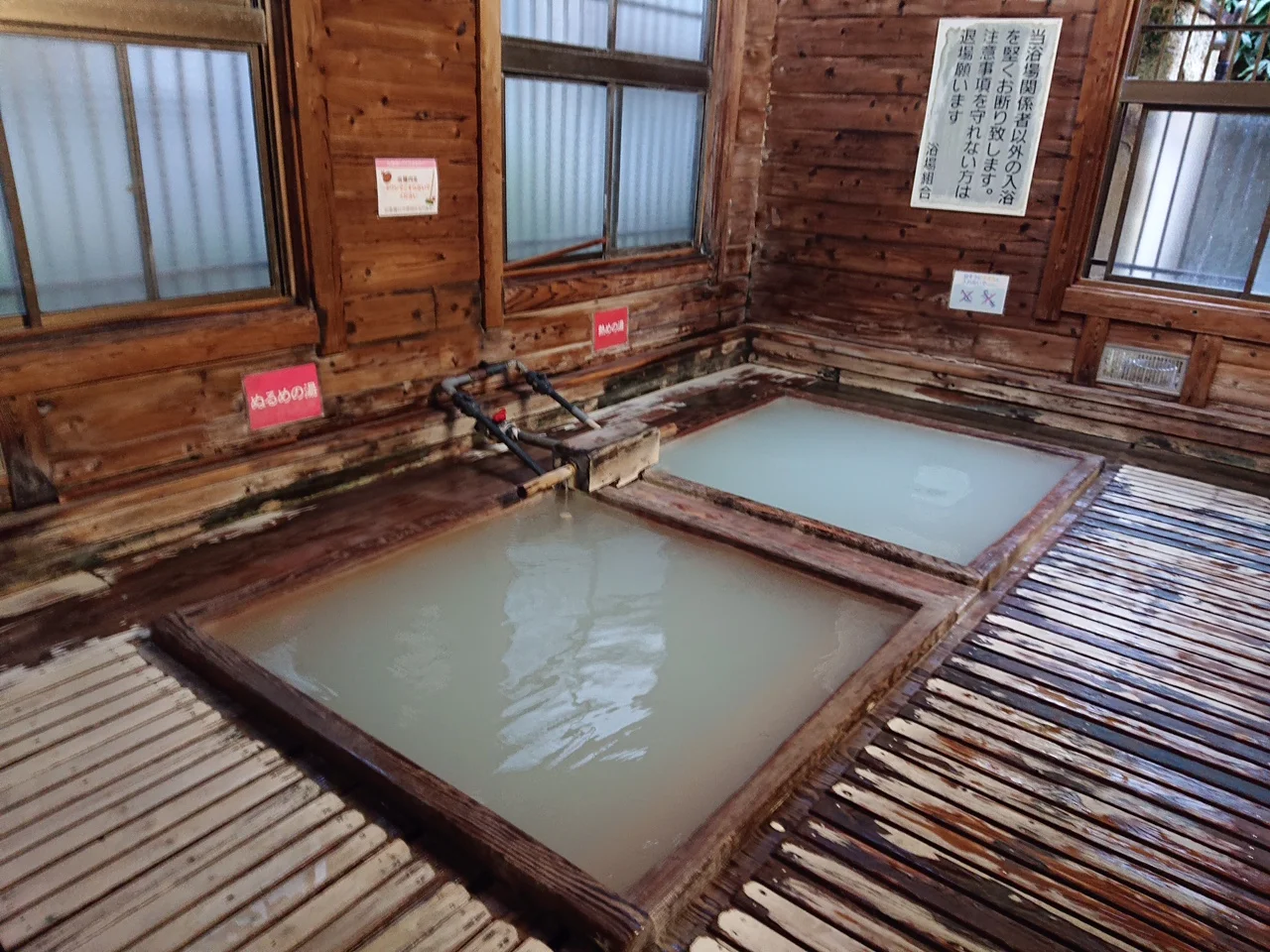 那須湯本温泉 滝の湯
