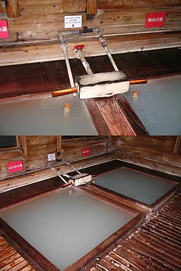 那須湯本温泉 滝の湯