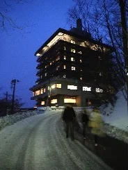 松川屋 那須高原ホテル