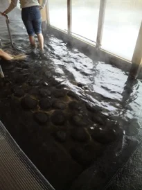 湯っ歩の里