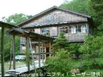 三斗小屋温泉 大黒屋
