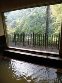 開運の湯（臨時休業中）