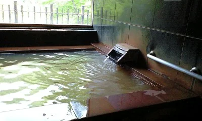 開運の湯(臨時休業中)