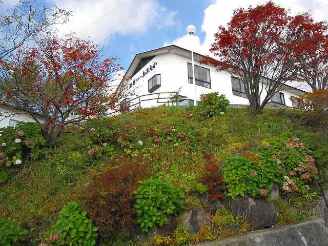 旅館ニューおおたか