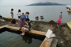 砂湯