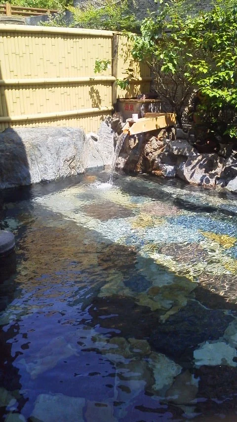 ただおみ温泉