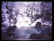 女夫渕温泉ホテル（閉館しました）