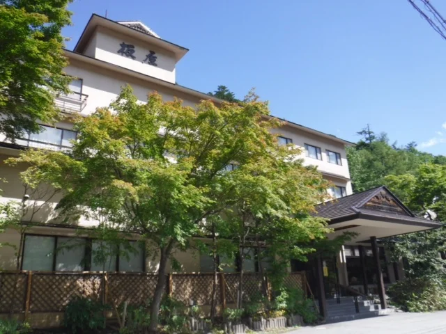 湯元 板屋