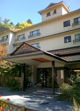 湯元 板屋