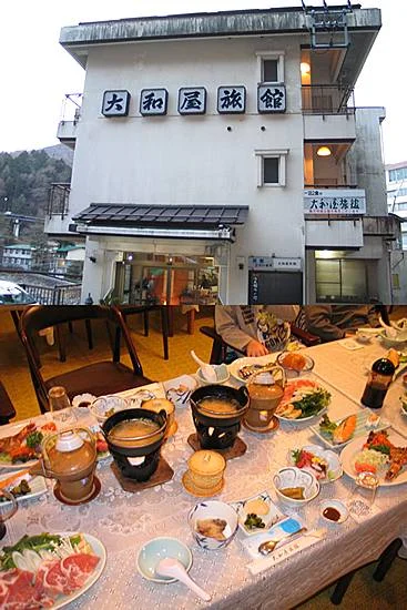 塩原温泉 大和屋旅館(閉館しました)