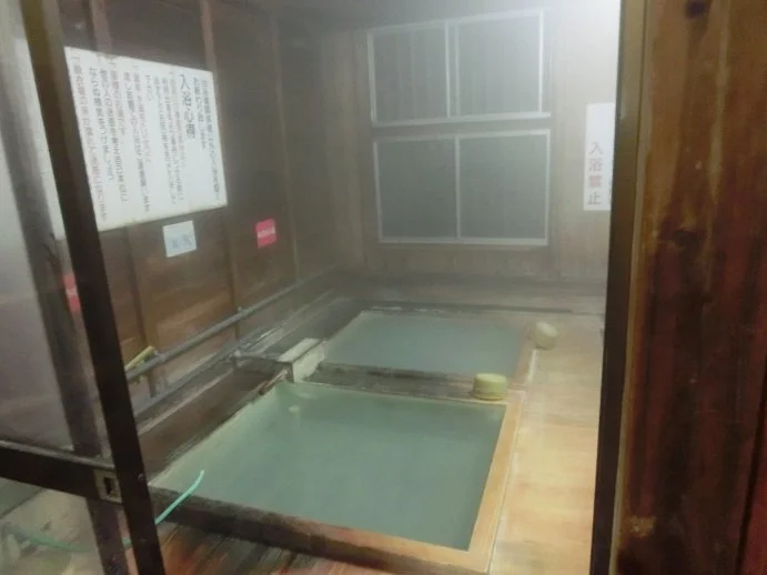 那須湯本温泉 河原の湯（かわらのゆ）