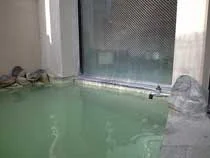 ゆ処山月五識の湯