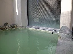 ゆ処山月五識の湯