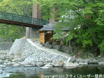 塩原湧花庵（旧青葉の湯）(閉館しました)