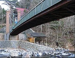 塩原湧花庵(旧青葉の湯)(閉館しました)
