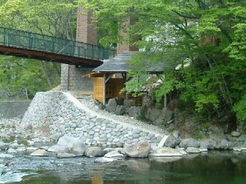 塩原湧花庵(旧青葉の湯)(閉館しました)