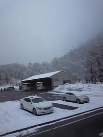 奥日光パークロッジ深山 - 栃木県