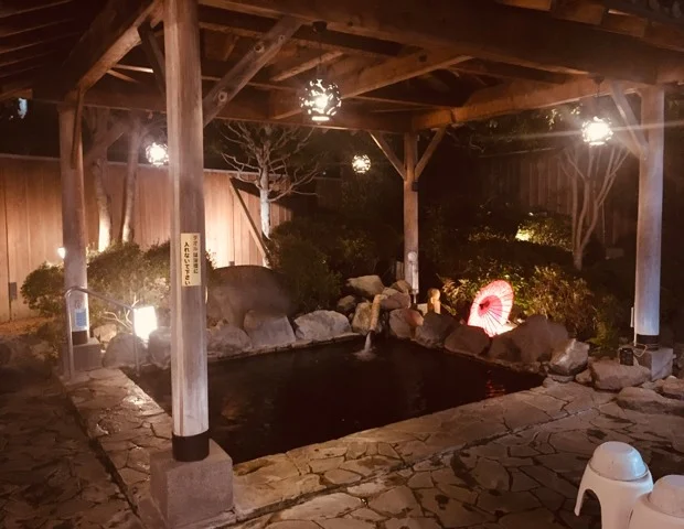 地蔵の湯 東葉館