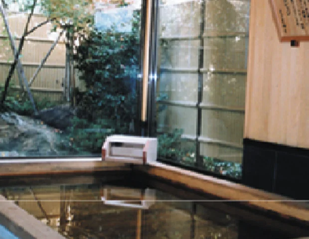 Hozan Log Village Yomogi-no-Yu - Tochigi