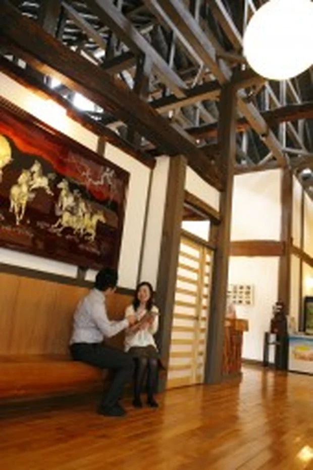 源泉　那須山　令和の湯