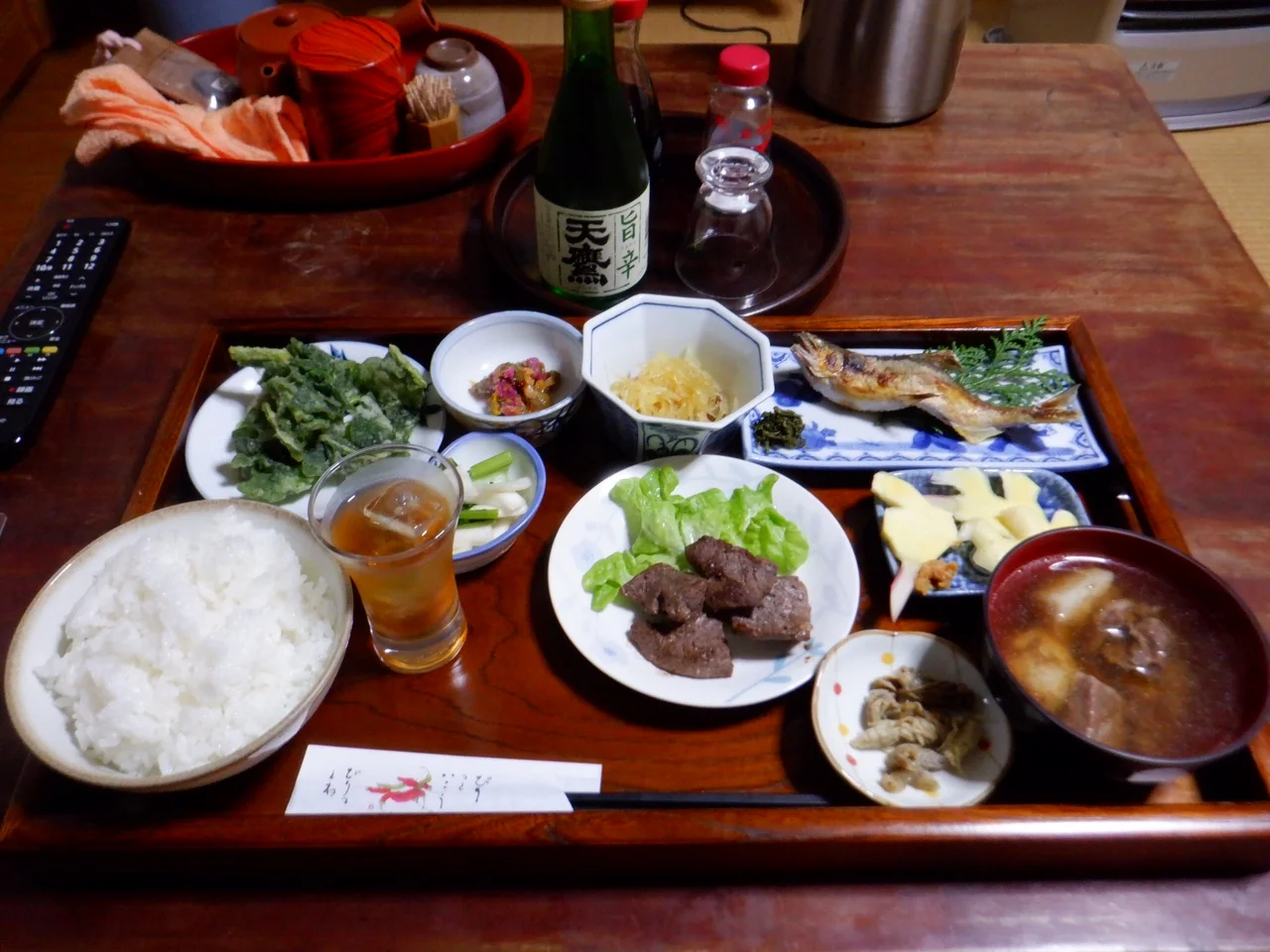 那須温泉　小林館