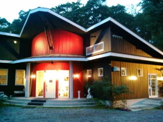 日光小倉山温泉 春暁庭ゆりん