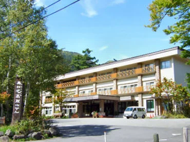 奥日光 高原ホテル