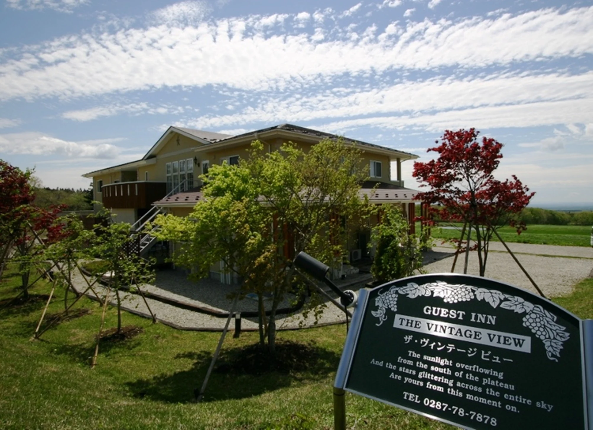 トップメイン画像6