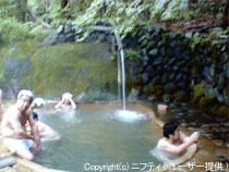 不動の湯(閉館しました)