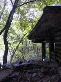 不動の湯(閉館しました)