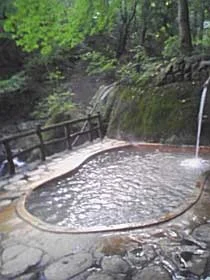 不動の湯(閉館しました)